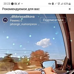 ���� Shuxrat, ���������, 41 ��� - ��������� 20 ������� 2024