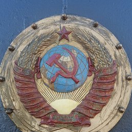 ���� ��������, ��������, 55 ��� - ��������� 11 ��� 2025