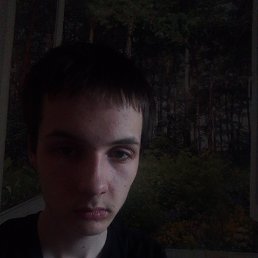 , 17, 