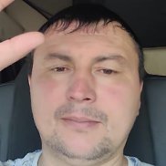 �������, 43 ����, ����