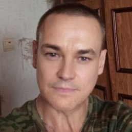 �������, ������������