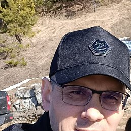 , 39 , -
