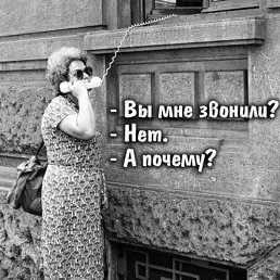 ���� �����, ������, 61 ��� - ��������� 6 ���� 2024