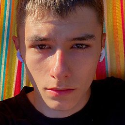 �������, ������, 44 ����