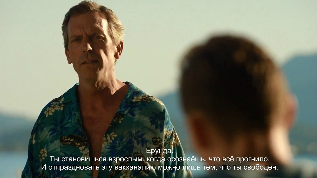 ������ ������������� / The Night Manager, 2016.dir. Susanne Bier - 8