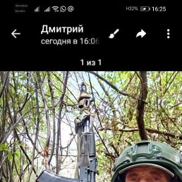 ������, 61 ���, �������