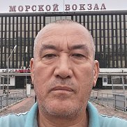 �����, 59 ���, �����