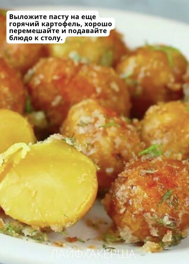 ���������� ���� - 14 �������� 2025 � 13:26 - 6