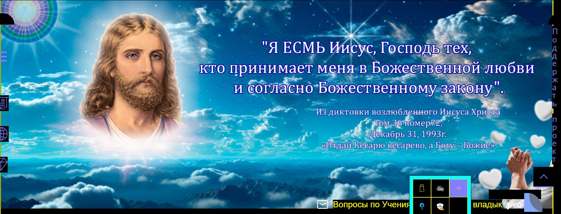 https://fotostrana.ru/away?to=/sl/gCC