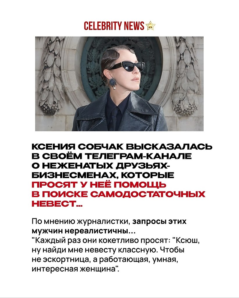 ������ ������ ����������� �� ������ ������-����������� � �� ������� �� ������� - 2