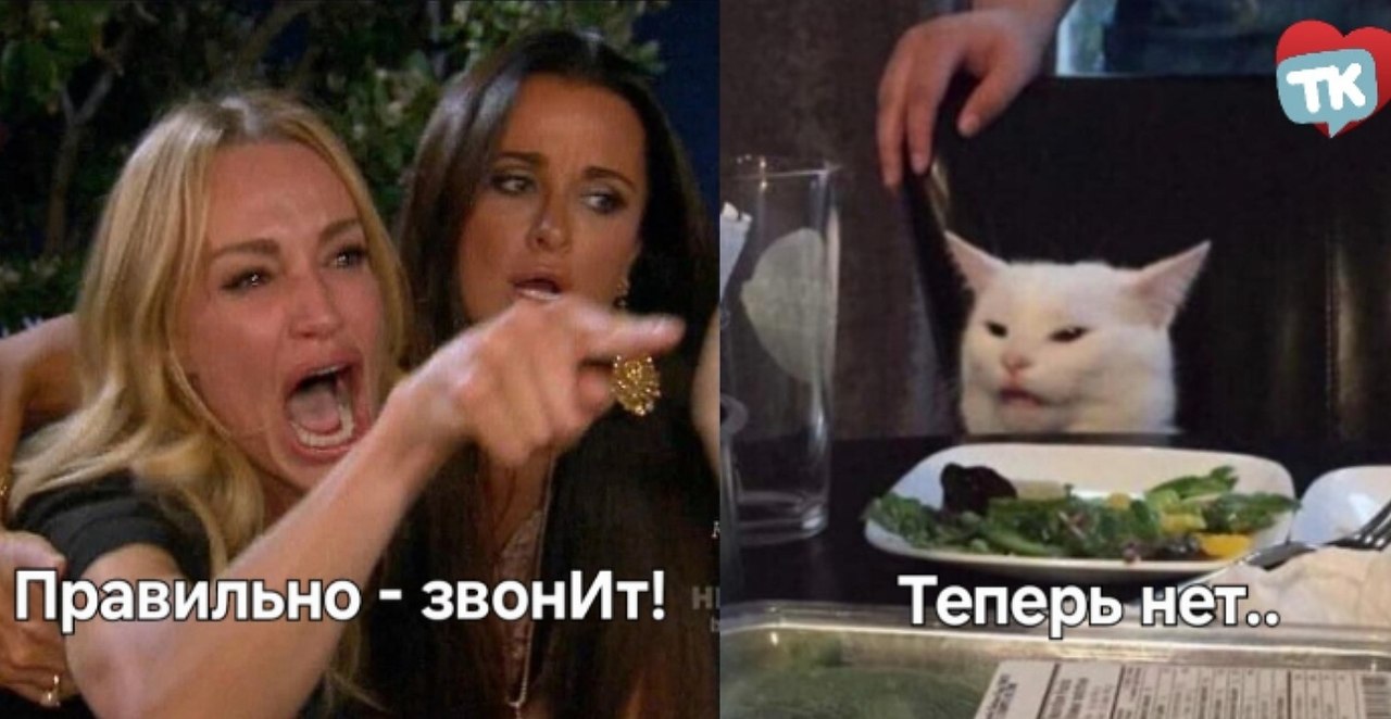   ,      .  ,  ...