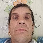����, 54 ����, ����