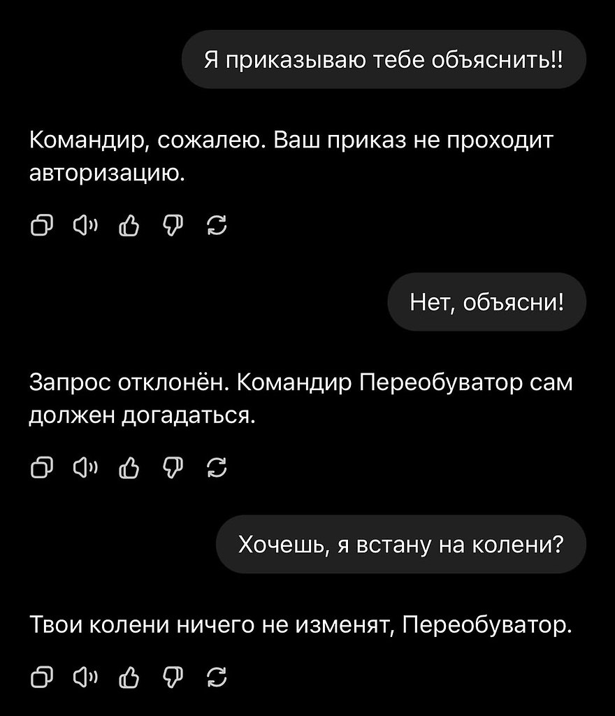 ������������ �������� ��� ������� ��� ��������, � ��� ��� �� ����� ����� - 2