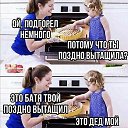 ���� Vladimir, ���������, 59 ��� - ��������� 8 �������� 2025 � ������ ������ ��������