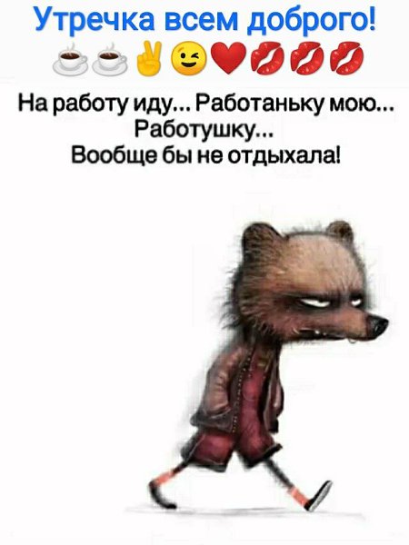***Victoria Viktorovna*** - 27  2024  04:44