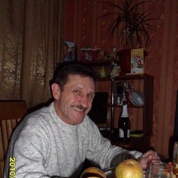 ������, �����, 64 ����