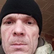 ������, 44 ����, ������-��-����