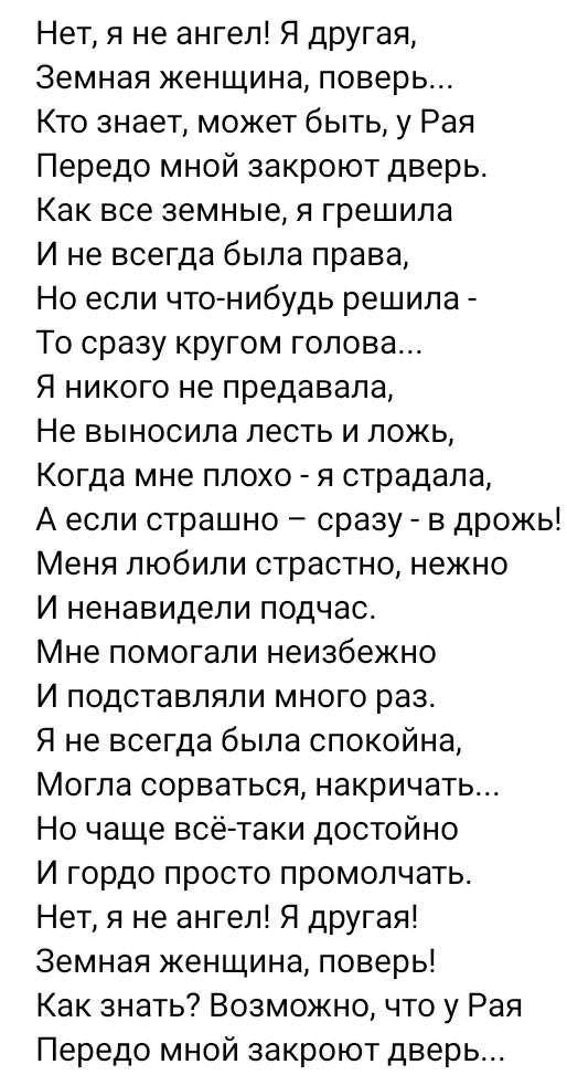   - 13  2025  09:51