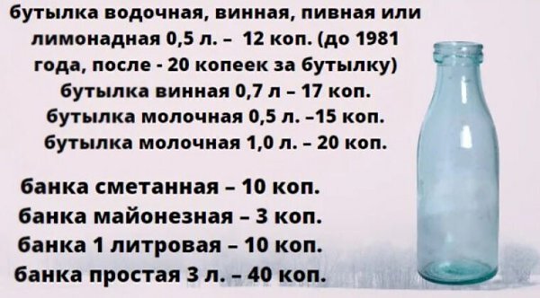    !) - 5