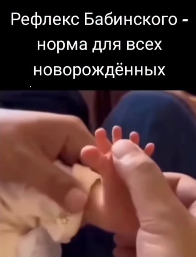 :)       ""    !?    ...