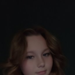 , 17, 