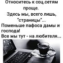���� ����, ������� - ��������� 15 ������� 2025 � ������ ���� ����������