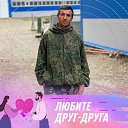 ���� �������, �������, 42 ���� - ��������� 25 ������� 2026 � ������ ���� ����������