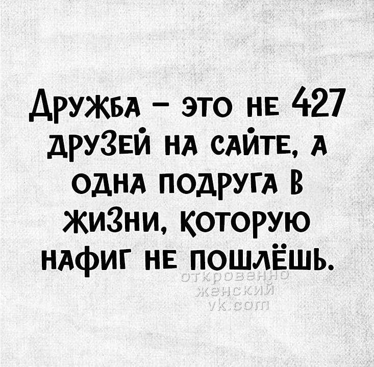       - 18  2025  17:44