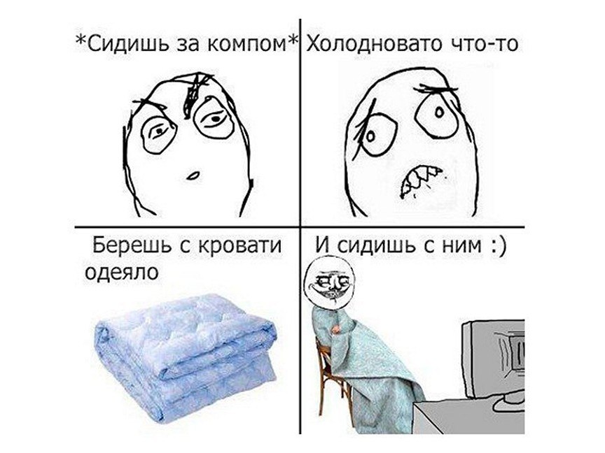 ? ,  ! - 2  2025  12:45