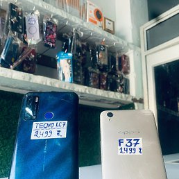 Sumit, �����������, 20 ���