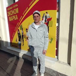 , 39 , 