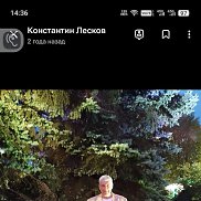 ����������, 55 ���, ������