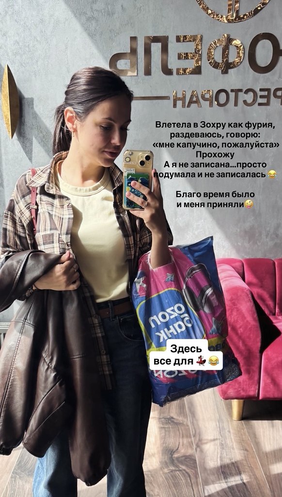I love life - 20 ������ 2026 � 18:48