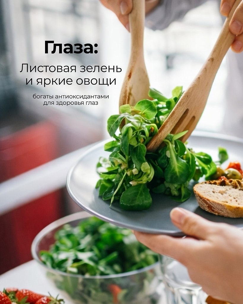 ��� ������� ���������� ������ ����� � ������� ������ ����. ����� ������ ������� ������, ������� ... - 7