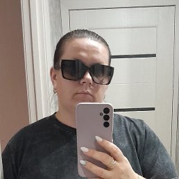 , 