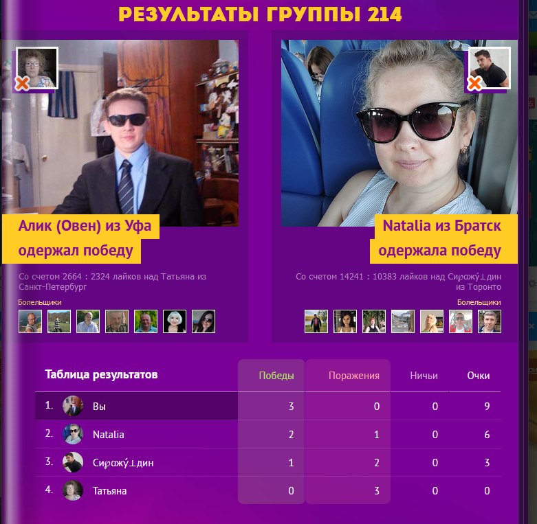  () - 25  2025  15:35
