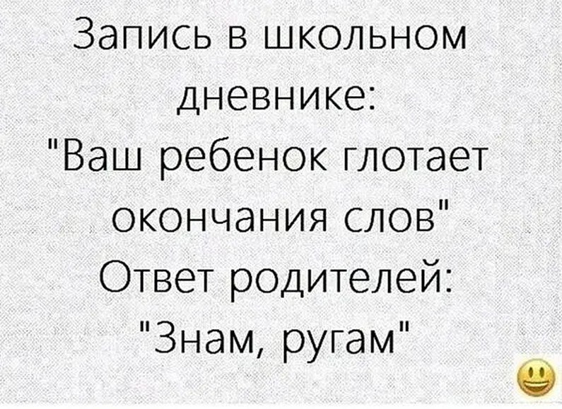 ☆ ☆ - 28  2025  16:12