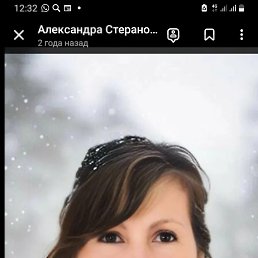 , 53, 