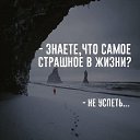���� ��������, �������� - ��������� 3 ������ 2026 � ������ ������ ��������
