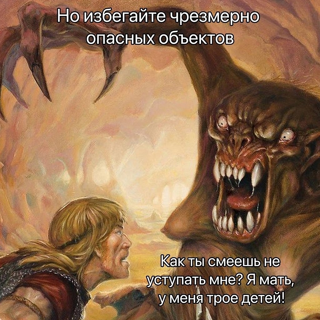 ����� ��������. - 5