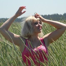 ���������, ���������