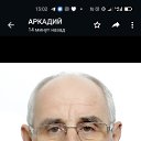 ���� ������, ���������, 68 ��� - ��������� 18 ������ 2023