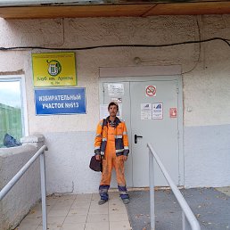 �������, 47 ���, ������������