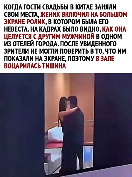 Вот это у него выдержка, дождался момента.тртртр - 2