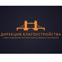 ���� �������, �����, 61 ��� - ��������� 7 ������� 2025 � ������ ���� ����������