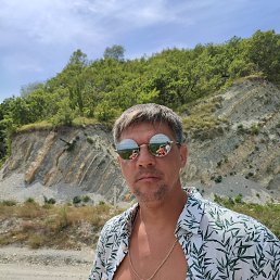 ����, 43 ����, ����������