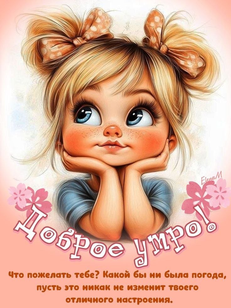   ,    . - 10  2025  21:49 - 2