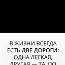 ���� Nukri, �������, 53 ���� - ��������� 10 �������� 2025
