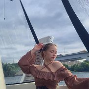 ����, 29 ���, ��������