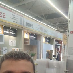 ������, ������, 54 ����